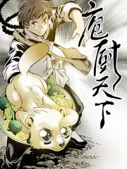 《朗读者》海报